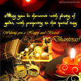 Diwali Dhanteras Card, Dhanteras ecards